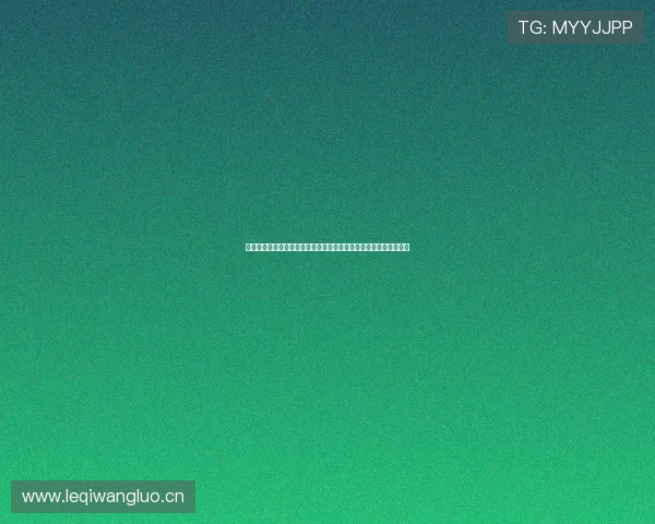 沉浸式不说话直播如何合规运营与规避违规风险指南实操技巧全解析 沉浸式不说话直播如何合规运营与规避违规风险指南实操技巧全解析