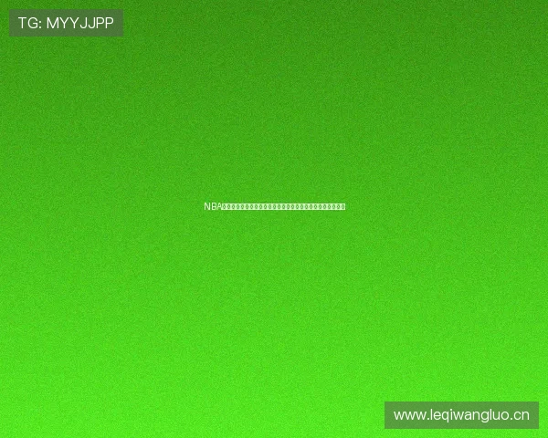 NBA直播免费高清版全场赛事实时更新精彩不断畅享巅峰对决热血